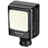 Image de Panasonic VW-LED1E-K Torche LED vidéo pour caméscopes Panasonic compatibles - Noir