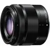 Image de Objectif hybride Panasonic Lumix G Vario 35-100mm f/4-5.6 ASPH MEGA OIS noir en occasion ou reconditionné