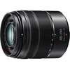 Image de Lumix 45-150mm F4.0-5.6 - Téléobjectif - Monture Micro 4/3 H-FS45150EKA