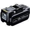Image de Panasonic EY 9L54 B Batterie 18,0 V/5,0 Ah Li-ION