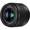 Image de PANASONIC - HH 025 EK