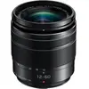Image de PANASONIC - HFS 12060 E