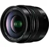 Image de PANASONIC - HX 012 E