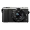 Image de Hybride Lumix DMC-GX80 + Objectif 12-32 mm Argent en occasion ou reconditionné
