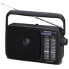 Image de Radio portable Panasonic RF-2400DEG-K Noir en occasion ou reconditionné