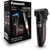 Image de Panasonic Series 500 ES-LL41 Personalcare Rasoir 3 lames Wet & Dry 2 accessoires 50 min d'autonomie 1 heure de charge Moteur linéaire Noir