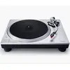 Image de Technics SL1500C Silver Platine Vinyle