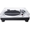 Image de Platines vinyle hi-fi Technics SL-1500C Silver