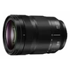 Image de LUMIX S 24-105 mm F4 MACRO O. I.S. Objectif zoom standard, monture L S-R24105E