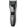 Image de Tondeuse pour homme ER-GC63 ER-GC63-H503