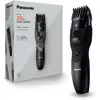 Image de Tondeuse pour homme ER-GB43