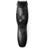 Image de Tondeuse - Barbe, 19 réglages de longueur ER-GB44-H503