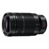 Image de LEICA DG VARIO-ELMARIT 50-200 mm F2,8-4,0 ASPH POWER O. I.S. Objectif zoom Micro 4/3 H-ES50200E9