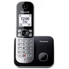 Image de TELEPHONE PANASONIC KX-TG6851FRB