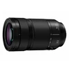 Image de LUMIX S 70-300 mm F4.5-5.6 MACRO O. I.S. Objectif zoom téléobjectif, monture L S-R70300E