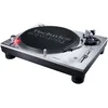 Image de Platine Vinyle Technics SL-1200MK7EG Argent