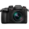Image de Appareil photo hybride Panasonic Lumix GH5 Mark II + Leica DG Vario Elmarit 12-60mm f/2.8-4.0 ASPH O.I.S Noir en occasion ou reconditionné