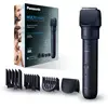 Image de Tondeuse multi usages PANASONIC Multishape ER-CKL2-A301, molette réglable, 58 hauteurs de coupe, précision 0,5 mm, autonomie 70 mn
