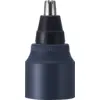 Image de ER-CNT1-A301 - Embout pour tondeuse nez et oreilles, système MULTISHAPE ER-CNT1-A301