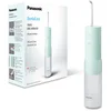 Image de Panasonic EW-DJ4B l’hydropulseur Rechargeable avec Technologie Ultrasonique, Réservoir d'eau de 150 ml, Recharge Rapide en 1 Heure