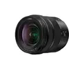 Image de Panasonic Lumix S 20-60mm F3.5-5.6 | Objectif Zoom Polyvalent Plein Format S-R2060E (Grand Angle 20mm, Zoom 60mm, Mise au Point 15cm, Tropicalisé, Compact et léger) Noir   Compatible Monture L