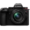 Image de Panasonic Lumix G9M2M - Appareil Photo Hybride Expert + Objectif Lumix 12-60mm (25MP, AF Phase, Double Stab., Rafale 60ips AFC, Vidéo C4K illimité, ProRes 5.7K, Tropicalisé)   Version Française