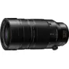 Image de LEICA DG VARIO-ELMAR 100-400 mm F4,0-6,3 ASPH POWER O. I.S. Objectif zoom téléobjectif Micro 4/3 H-RSA100400E