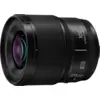 Image de Objectif L-Mount LUMIX S 100 mm F 2,8 MACRO (S-E100) S-E100E