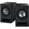 Image de Enceinte bibliothèque active TECHNICS SC-CX700E-K