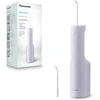 Image de Hydropulseur Panasonic EW DJ26 A303 BLEU GRIS