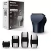 Image de Tête PANASONIC Multishape ER-CHC1-A301