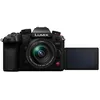 Image de Appareil photo hybride Lumix GH7 Noir + 12-60mm f/3.5-22 en occasion ou reconditionné