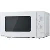 Image de Micro-ondes Gril Nn-gm21qwepg - NN-GM21QWEPG