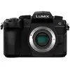 Image de PANASONIC - DC G 97 E