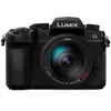 Image de PANASONIC - DC G 97 HE