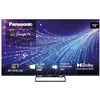 Image de Panasonic TN-75W95C, 4K UHD QD-Mini LED TV, Glare Free Ultra, Google TV | AI 4K Colour Engine Ultra,Theater Surround 360, Google Assistant, Game Mode Extreme 144Hz, 75'' (189cm) , W95C Série, 2026