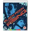 Image de Black Moon Rising [Edizione: Regno Unito] [Blu-Ray] [Import]
