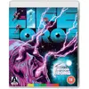 Image de Lifeforce [2Blu-Ray] [Region B] (IMPORT) (Pas de version française)