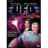 Image de UFO Cafe [Import anglais]