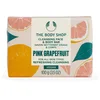 Image de PINK GRAPEFRUIT soap 100 gr