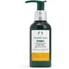 Image de The Body Shop - Vitamin C Glow Revealing Liquid Peel 145ml - Exfoliant Liquide Révélateur D'éclat