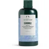 Image de Camomille doux pour les yeux Démaquillant Pour tous types de peaux 250ml Camomile Gentle EYE Make-UP Remover For ALL SKIN TYPES 250ml