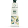 Image de MORINGA hand balm 30 ml