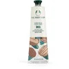Image de The Body Shop Hand Cream, Shea, 1 Fluid Ounce by The Body Shop