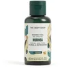 Image de MORINGA shower gel