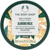 Image de The Body Shop Lait d'Amande 200 ml Yogourt corporel pour peaux sèches et sensibles - Vegan