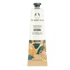 Image de NOVA ENGEL Satsuma Hand Cream 30 ml