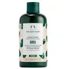 Image de THE BODY SHOP Shea Intense Repair Conditioner For Dry to Very Dry Hair 250 ml