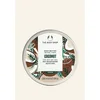 Image de Body Shop Beurre corporel à la noix de coco 200 ml