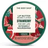 Image de The Body Shop Baume à lèvres - 10 ml